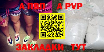 мяу мяу мука Аргун