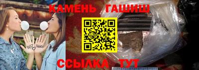 винт Донской