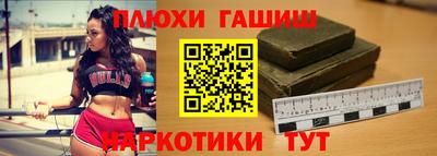 винт Донской