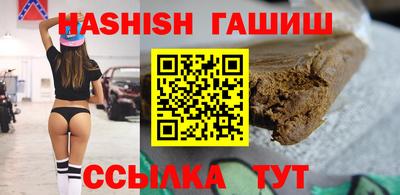 ALPHA PVP Дубна