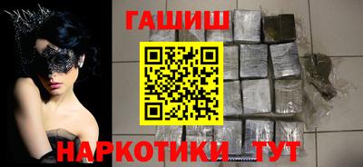винт Донской