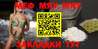 ALPHA PVP Дубна