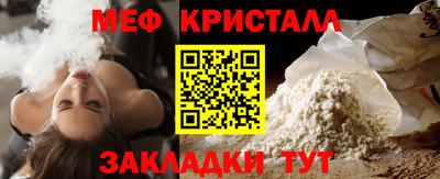 марки lsd Апшеронск