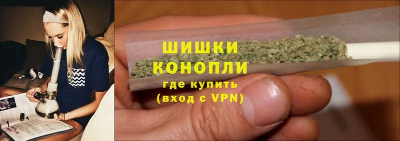 Бошки Шишки LSD WEED  Нарьян-Мар 